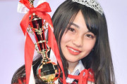 日本一かわいい女子中学生が決定 （※画像あり）