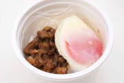 【飲食】セブンイレブンが「ミニ弁当」に本腰…「ご飯は少なめにしたい」女性ニーズに応える