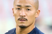 【速報】前田大然さん…長友佑都のFC東京をフルボッコにするｗｗｗｗｗｗｗｗ