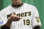阪神・藤浪　19日楽天戦は剛腕から変幻へシフトチェンジ「より変化球の精度を求めていく」