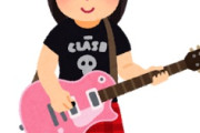 海外「凄すぎる！」米国で天才たちと肩を並べる日本の天才少女に海外からコメントが殺到中