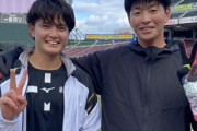 カープ大瀬良4年連続開幕投手譲らん「競争で勝ち取る」　“大瀬良組”が沖縄から広島に帰還しマツダ自主トレ公開