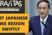 ＠スガ総理の辞任をべた褒め？＠海外の反応