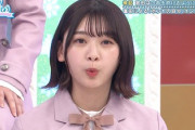 【日向坂46】照れる富田鈴花が可愛いwwww