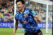 日本にW杯行きの切符をもたらした三笘薫、保有元クラブ地元メディアも注目「来季はブライトンで…」