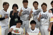 【悲報】内川聖一さん、髪型がキモすぎる