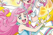 【プリキュア】この2人ナイスカップルすぎるｗｗｗｗｗｗｗｗｗｗｗｗｗｗｗｗｗｗｗｗｗｗｗｗ