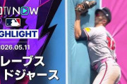 大谷翔平が10試合ノーアーチ！ド軍がブレーブスに連敗して全米騒然！←「チャンスでの内容が酷すぎる」（海外の反応）