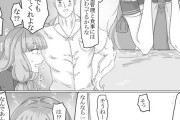 【艦これ】司令官とダイエットをする叢雲ちゃん　他なごみネタ