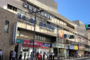 阪急梅田駅のコンコースは昔の方がよかったよね