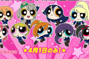 ラブライブ！関係のエイプリルフールネタまとめ！！