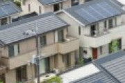 【悲報】このままだと電力不足で冬に停電が頻発する模様、自由化で余裕がなくなった電力会社が古い火力発電所を休廃止したため。