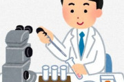 【生態系】「池の水ぜんぶ抜きません！」PCR検査で生態系把握　研究開始へ協定　石川
