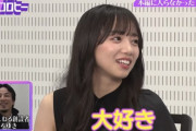 キョコロヒー好きだったのに齊藤京子のひろゆき大好きで冷めた奴