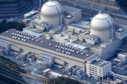 発電コスト試算　原発11. 7円(1キロワット時）以上で太陽光上回る  [9/10]