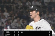 佐々木朗希、3回終わって67球ノーヒット7奪三振ピッチング
