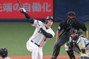 【動画】大谷翔平にフォークボールを片手でバックスクリーンに持ってかれた後の才木