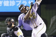 【中西清起】阪神の巻き返し策は２つ　先発ローテ再編とマルテ３番起用　