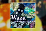 【GITADORA】(24/07/21,24)稼動25周年を記念して「Waza Anniversary Edition」が登場！！ さらに未解禁楽曲を解禁できる「DXチャレンジ」が追加！