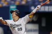 【朗報】オリックス・バファローズさん、ガチでタイトル総なめへｗｗｗｗｗｗ