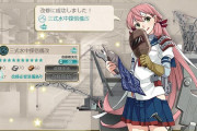 【艦これ】開発資材集めってどこらへんの海域でやるのがオススメなの？