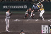 阪神４ー５巨人　６回裏　代打原口文仁　タイムリーヒット