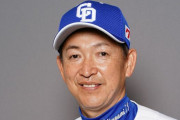 【中日ドラゴンズ】「見習って続いてもらいたい」立浪和義監督　板山＆山本の活躍をたたえる