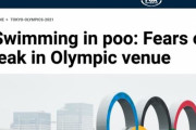 【悲報】FOXニュース、‘’Swimming in poo"（ウンチの中で水泳）とド直球のニュースを掲載
