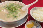 たまにラーメンのスープにご飯入れて食べてるおじさんいるでしょ？