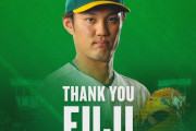 藤浪晋太郎がオープン戦初登板、1回無失点2奪三振も地元ファンは「藤浪はもうダメだ」（海外の反応）