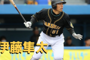 本日5月8日は伊藤隼太選手・31歳の誕生日です。おめでとうございます