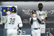 日ハム直近5カードの戦績ｗｗｗｗｗｗｗｗ