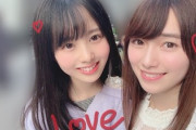 【欅坂46】守屋麗奈と佐藤璃果の素敵な関係