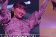 櫻坂461st ANNIVERSARY LIVE 齋藤冬優花守屋茜に抱きつくシーン