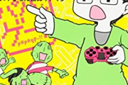 【悲報】大抵のVTuberが『ゲーム実況』が完全禁止になるだけで収入を失うという現実…