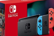 【悲報】『ニンテンドースイッチ』国内出荷一時停止