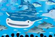 水族館で一番可愛い生き物　なに？