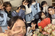 【STU48】2期生ちゃん、クリスマスイブは仲間と過ごす🍰🍗