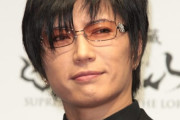 GACKTがドレスブランド「G＆R」〝デザインパクリ〟騒動で謝罪と釈明「非常に怒りを感じています」