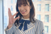 【日向坂46】この後19:00〜突破ファイル！大柄女優佐々木久美を見逃すなｗｗｗｗｗｗｗｗ