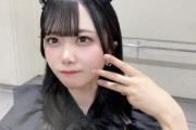 【STU48 #石原侑奈】ゆーなん、黒猫になる🐈‍⬛