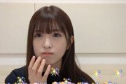 【乃木坂46】小川彩、あの偉大な先輩を下回る結果に・・・