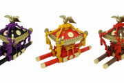 わっしょい！日本の祭りの華「神輿(みこし)」がミニチュアフィギュアになってガチャに登場！