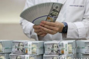 韓国が「韓米通貨スワップ契約を6ヵ月再延長！」600億ドル限度の韓米通貨スワップ契約が来年9月末まで再び延長される！　韓国の反応