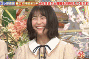 【乃木坂46】瞬発力がすごいw‼清宮レイの全力笑顔が可愛いｗｗｗｗ