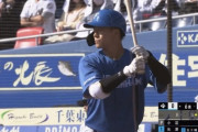 矢澤宏太(日).500(12-6) 1本 2打点 出塁率.538 長打率.917 OPS1.455