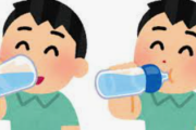 【朗報】水だけ飲む生活4日目に突入した結果『こう』なったwww