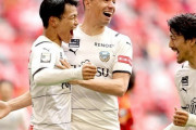 首位・川崎、ダミアン2G1Aなど2位名古屋に4-0完勝！首位攻防戦2連戦の初戦を制す！J1第22節（関連まとめ）