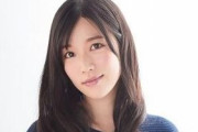 声優：原由実さん、第一子出産を報告！「母親業とお仕事、しっかりと両立していけるよう、頑張ります」