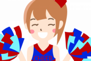 【画像】可愛すぎるチアガールさんになんJ民さんイライラ